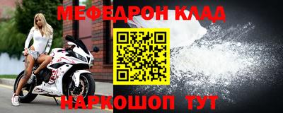 дурь Старая Купавна