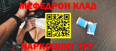 дурь Старая Купавна