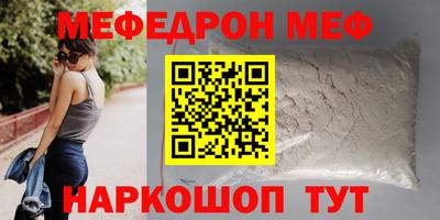 дурь Старая Купавна