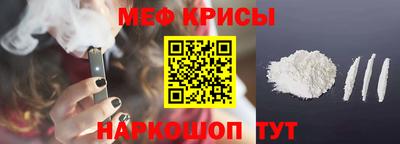 ECSTASY Среднеуральск