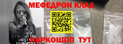 ECSTASY Среднеуральск