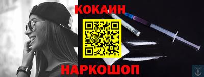 метадон Ставрополь
