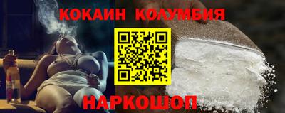 ECSTASY Среднеуральск