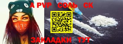 дурь Старая Купавна