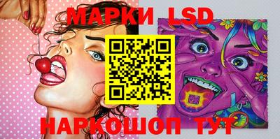 метадон Ставрополь