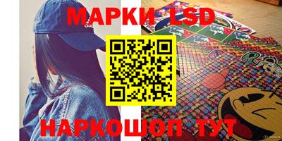 метадон Ставрополь