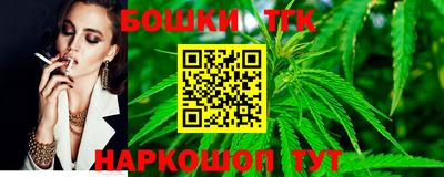дурь Старая Купавна