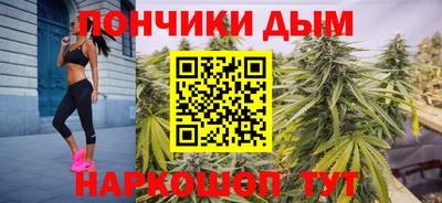 метадон Ставрополь