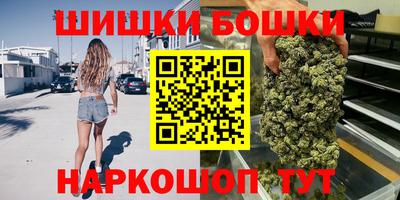 дурь Старая Купавна