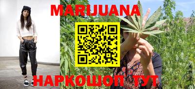 MDMA Сланцы