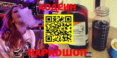 ECSTASY Среднеуральск