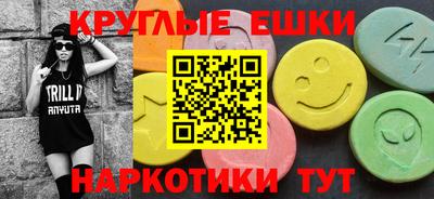 дурь Старая Купавна