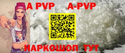 ECSTASY Среднеуральск