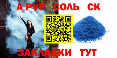 ECSTASY Славгород