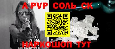 ECSTASY Среднеуральск