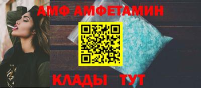 метадон Ставрополь