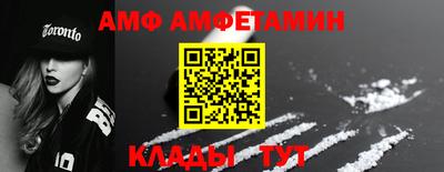 метадон Ставрополь