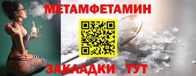 ECSTASY Среднеуральск