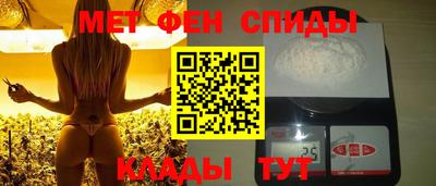дурь Старая Купавна