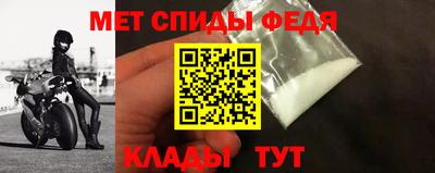 ECSTASY Среднеуральск