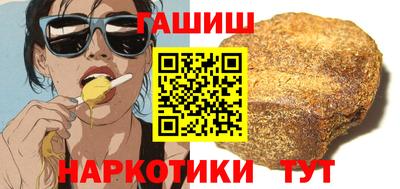 метадон Ставрополь