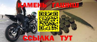 дурь Старая Купавна