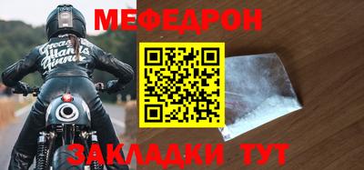дурь Старая Купавна